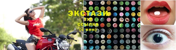 ешки Переславль-Залесский
