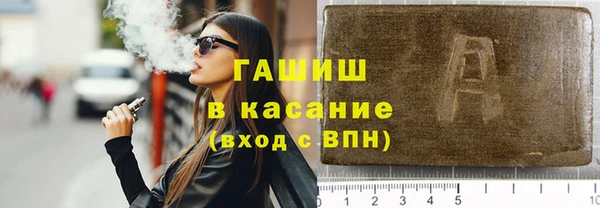 бутик Остров