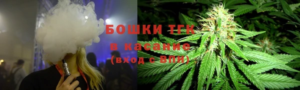 mix Галич