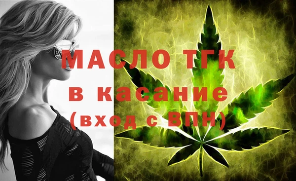 альфа пвп Липки