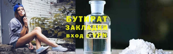 ECSTASY Пестово