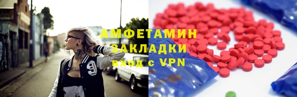 каннабис Гвардейск