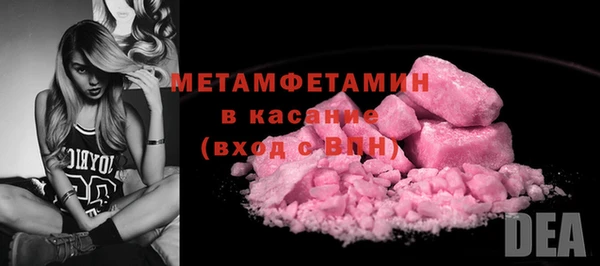 ешки Переславль-Залесский