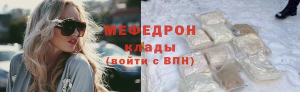 ECSTASY Пестово