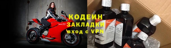 каннабис Гвардейск