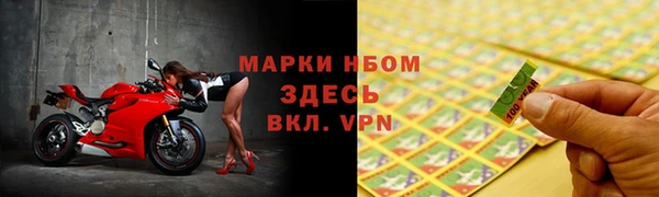 ешки Переславль-Залесский