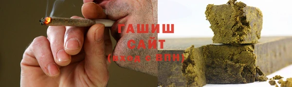 MDMA Пересвет