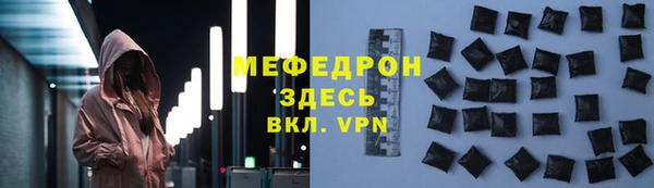 бутик Остров