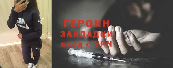 бутик Остров