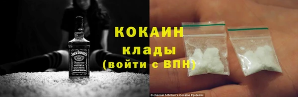 гашиш Гатчина