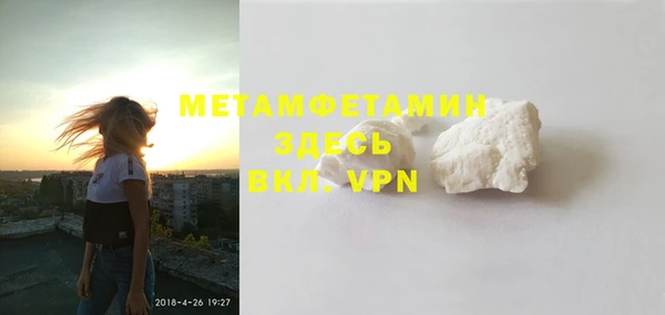бутик Остров