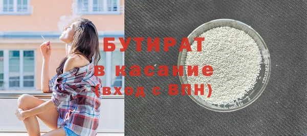 ешки Переславль-Залесский