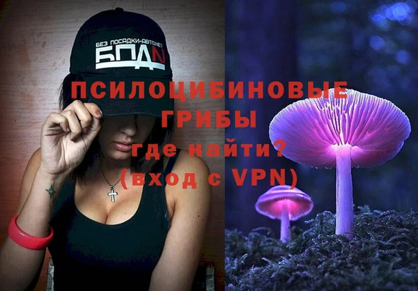 бутик Остров