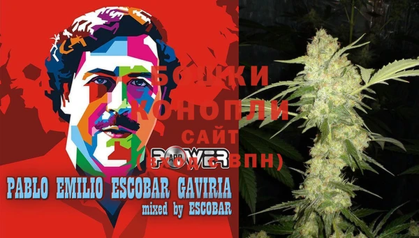 бутик Остров