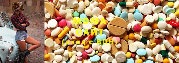 шишки Осташков