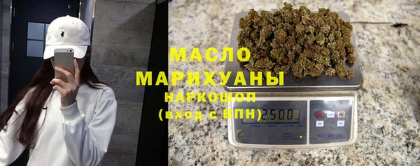 MDMA Пересвет
