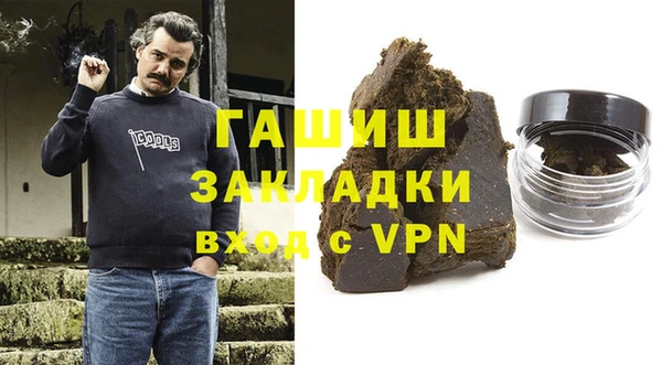 ешки Переславль-Залесский