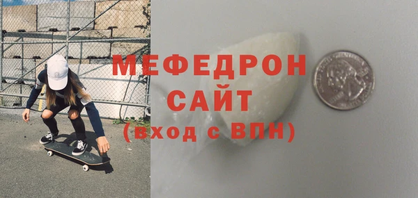 бутик Остров
