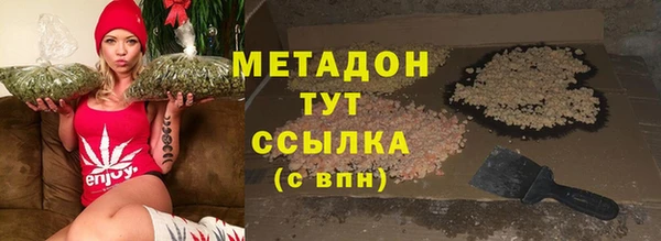бутик Остров