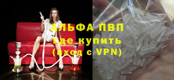 ECSTASY Пестово