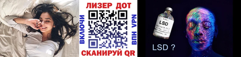 МЕГА ONION  Куртамыш  Марки NBOMe 1,5мг  даркнет сайт 